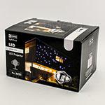 Hóesés kivetítő Karácsonyi Kültéri LED projektor . (EMOS) Folyamatosan eső fehér hópettyeket imitál. 230V-ról és adapterről üzemel.