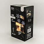 (EMOS) Kültéri karácsonyi projektor, hópihe alakú mozgó képvetítő, hidegfehér színű, 4w IP44