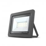 Strapabíró kültéri 50W középfehér SLIM reflektor 2 év gar.